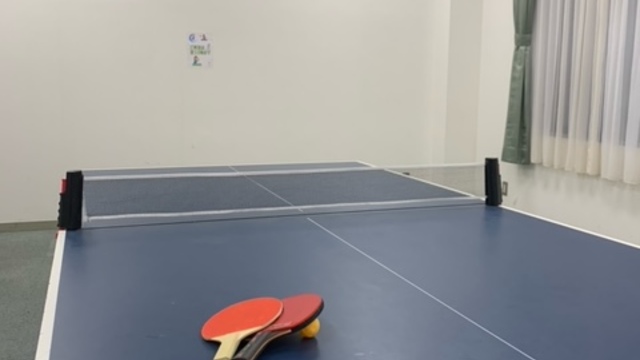 卓球場